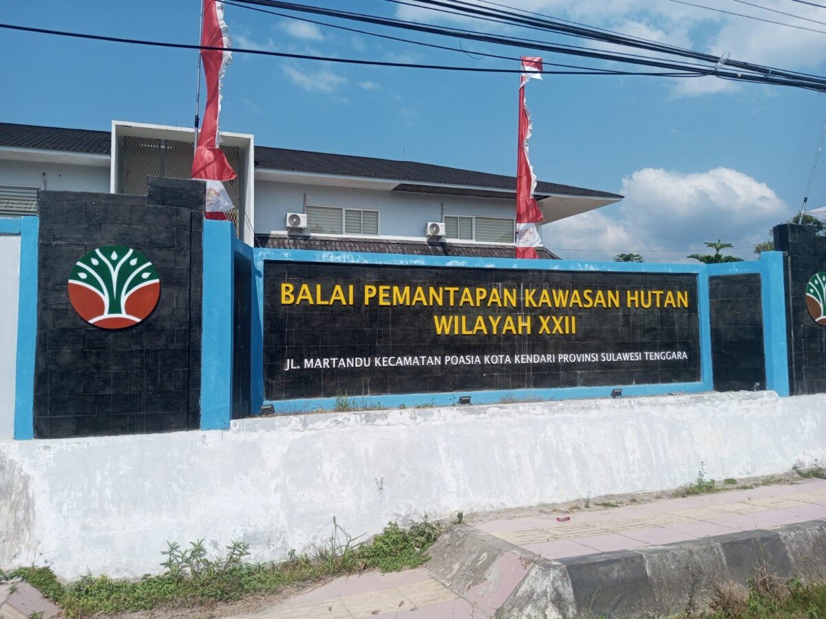 Kemenhut Minta IPIP Sediakan Akses Jalan bagi PT Toshida